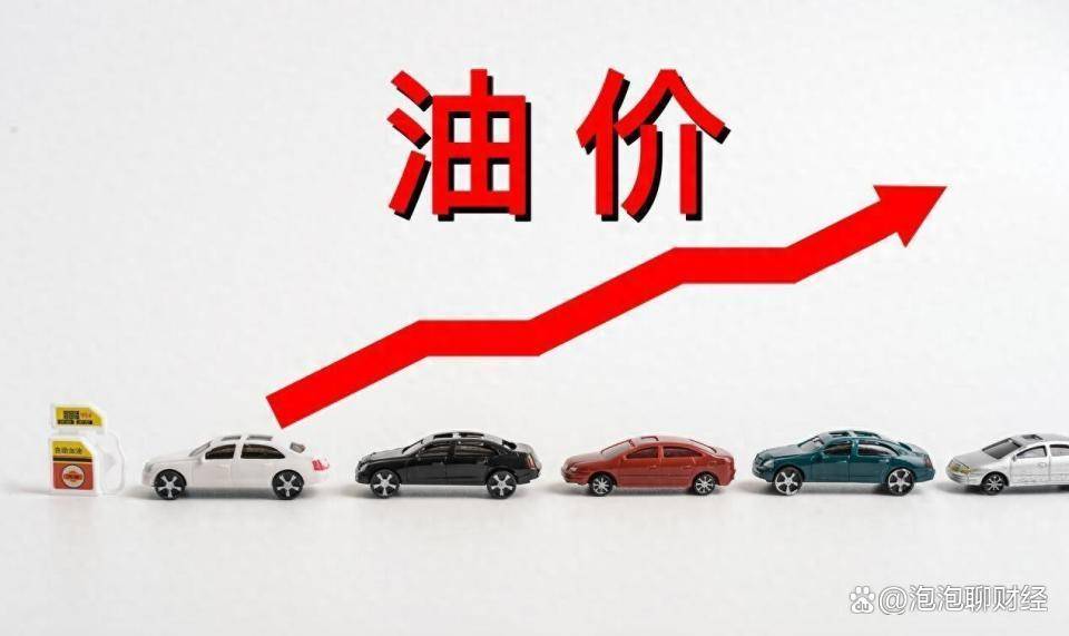 成本压力凸显，轮胎行业迎集体调价