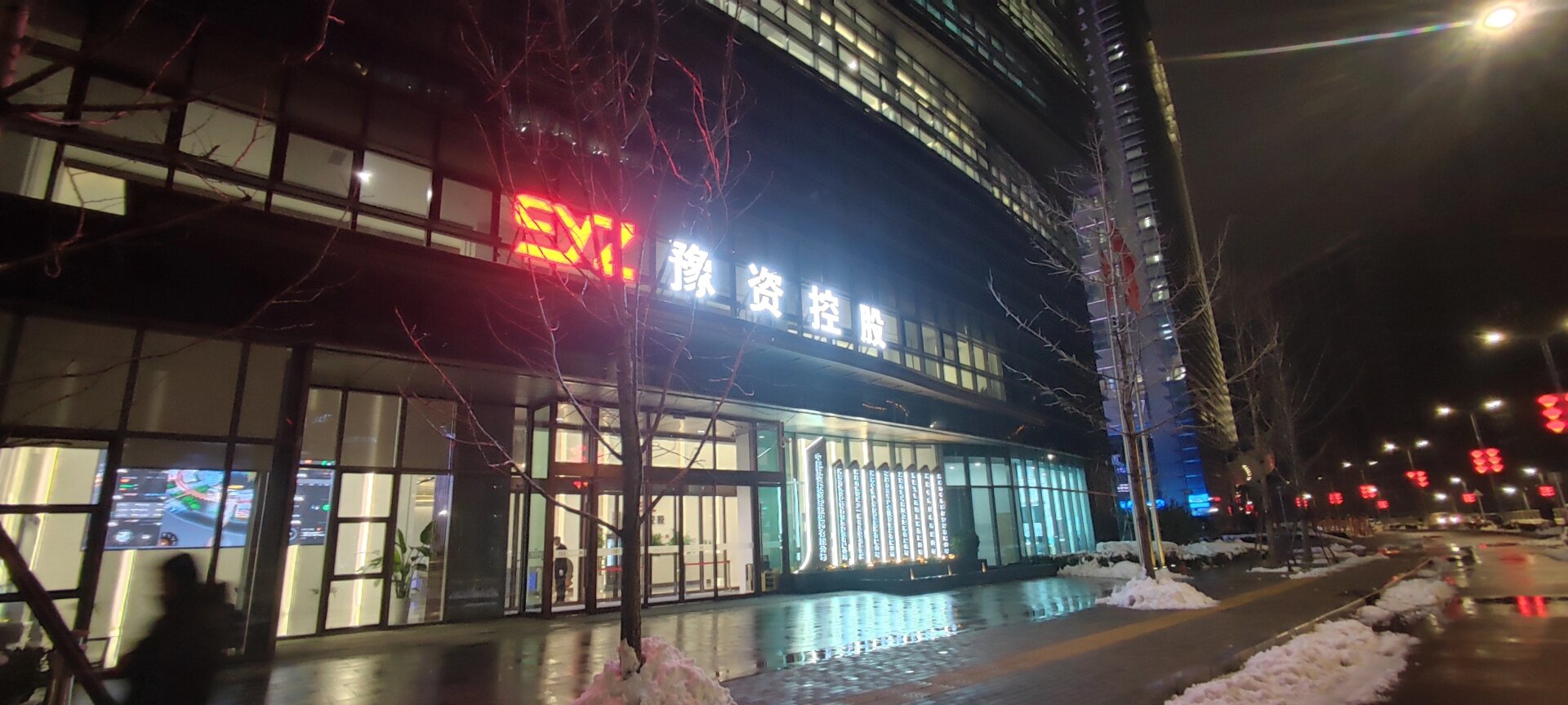 豫资控股集团完成发行15亿元科创债，利率1.90％