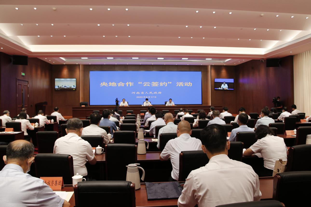 豫资控股集团完成发行15亿元科创债，利率1.90％