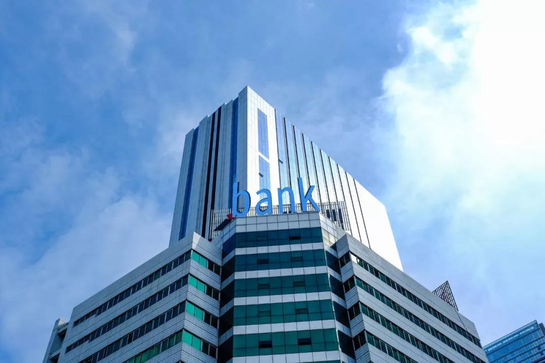 邮储银行已全额赎回300亿元减记型无固定期限资本债券