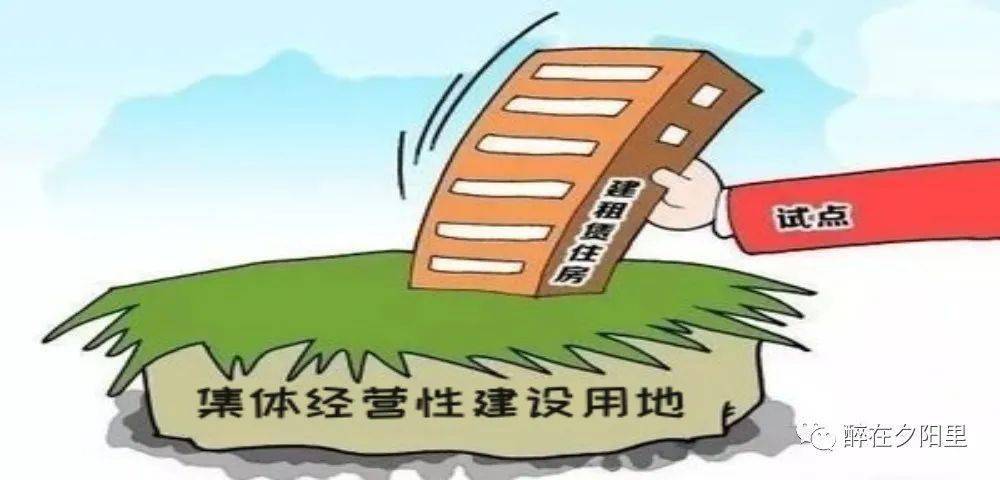 六部门：稳步推进农村供水价格改革