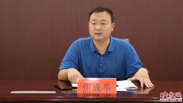 开封文旅股份公司拟发行7亿元黄河流域高质量发展债，获上交所通过