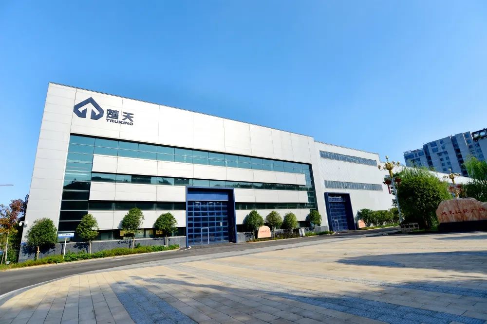 楚天科技获得实用新型专利授权：“一种清洗装置”