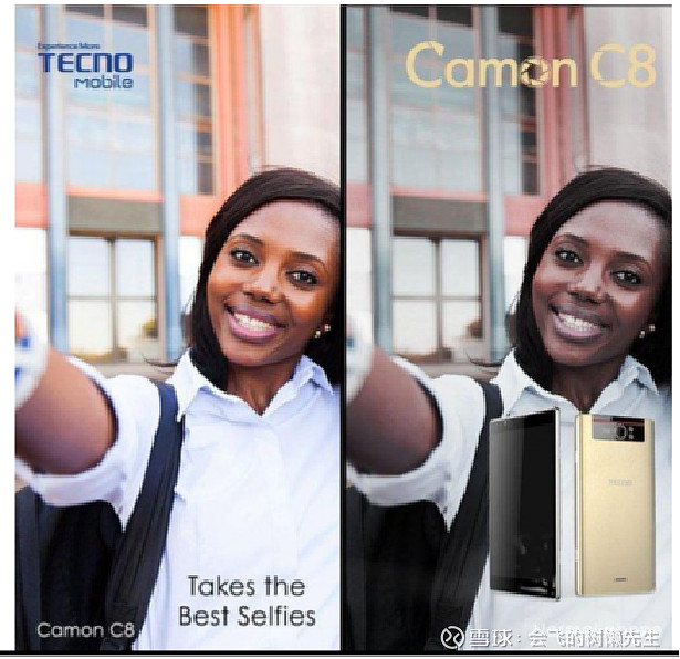 传音控股获得发明专利授权：“充电方法、充电头、便携设备及计算机可读存储介质”