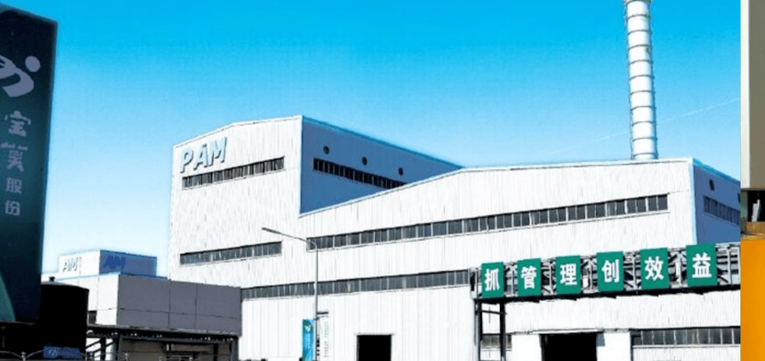 宝莫股份最新股东户数环比下降5.47% 筹码趋向集中