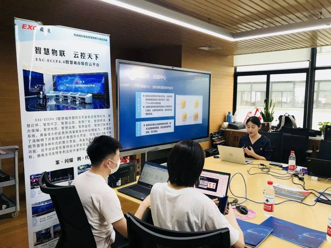 克莱特获得实用新型专利授权：“一种分层电箱”