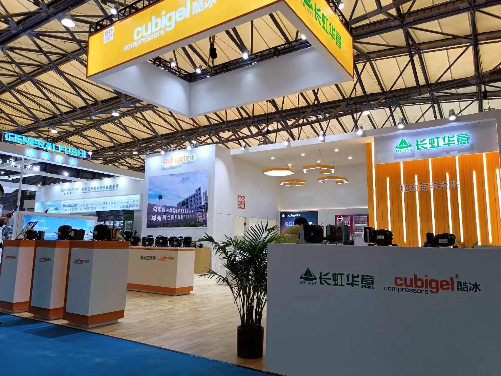 长虹华意获得外观设计专利授权：“电子启控器电路板”