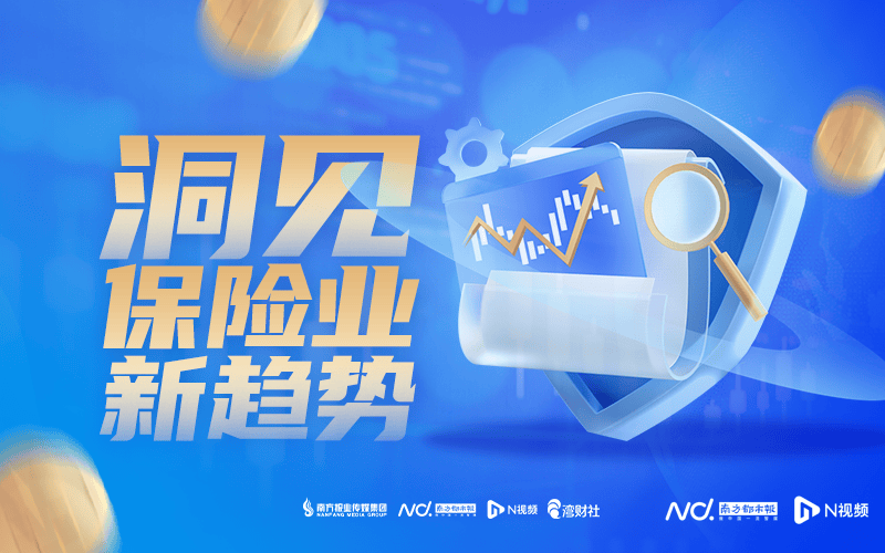 业绩合规双失守!宜人智科单季巨亏8.82亿元,宜享花遭监管约谈