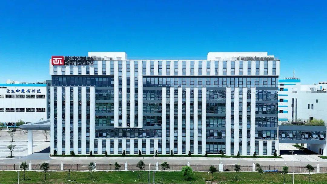 赛托生物:控股子公司甲泼尼龙化学原料药获欧洲CEP证书