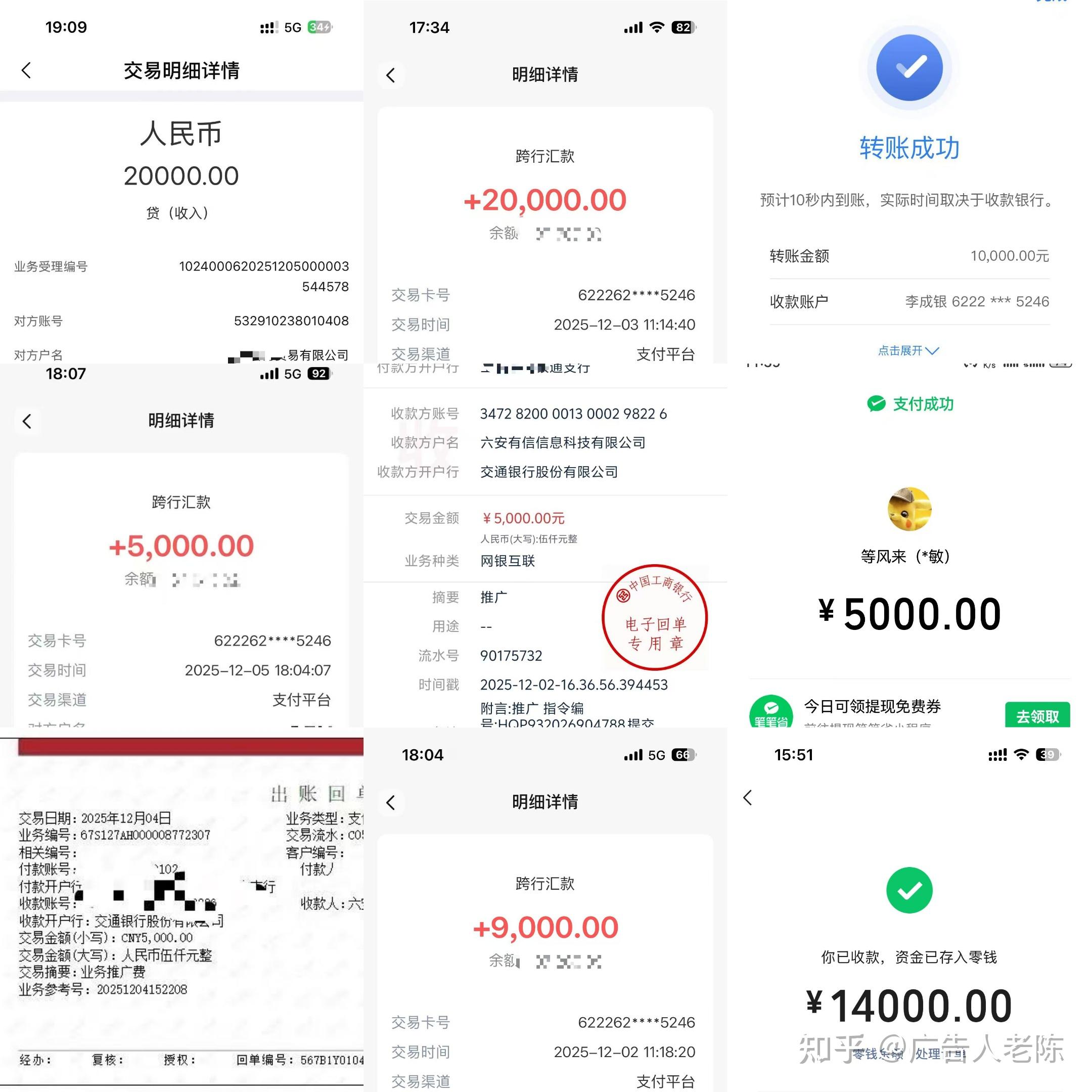 国家超算互联网单用户免费词元(Tokens)额度升至3000万