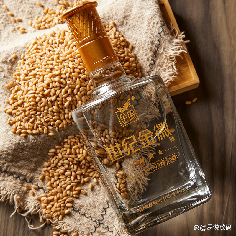 高端突围难掩低端失守，金徽酒产品结构失衡，连续三年净利目标落空