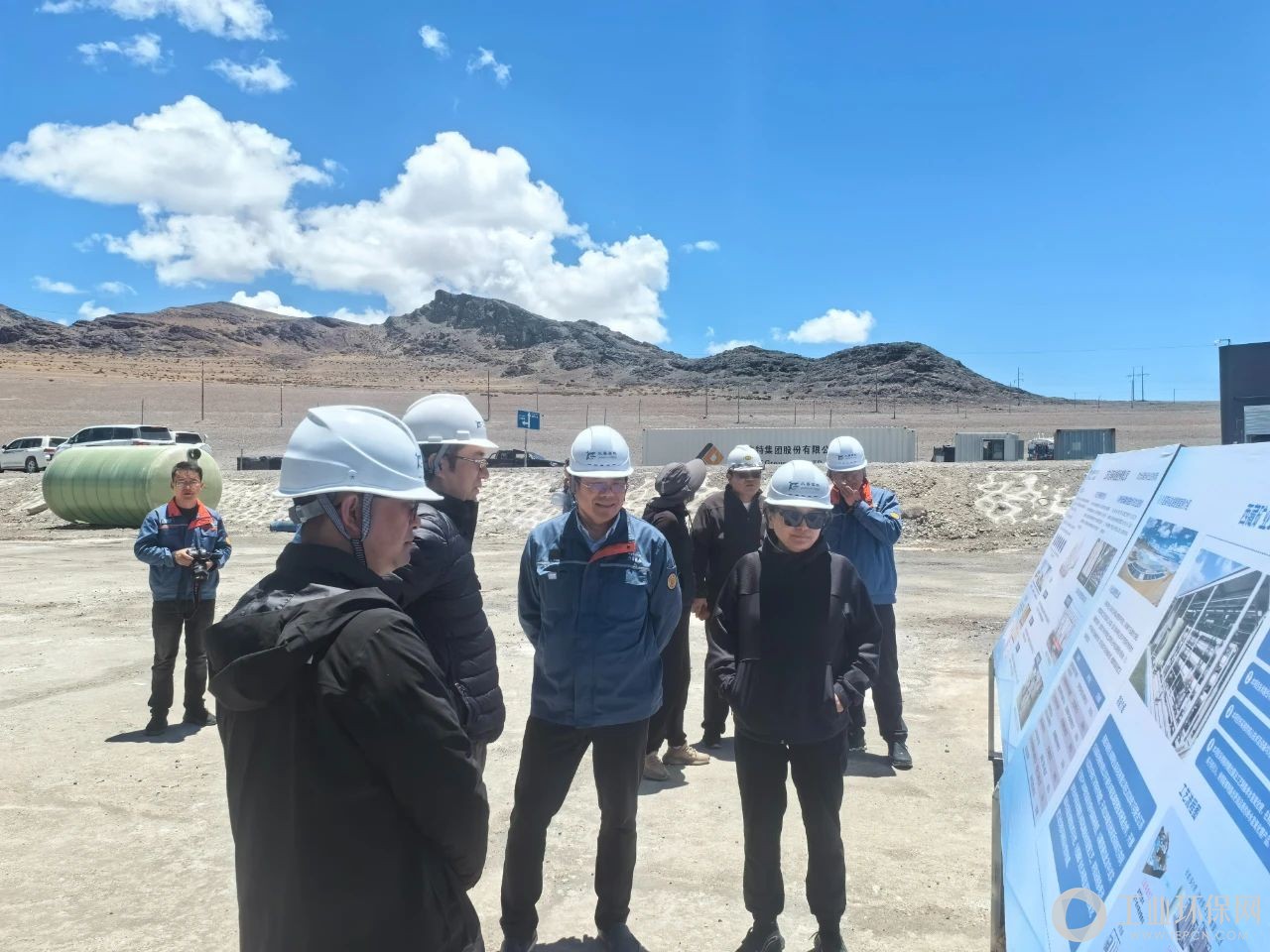 西藏矿业：就以西藏扎布耶的品牌商标