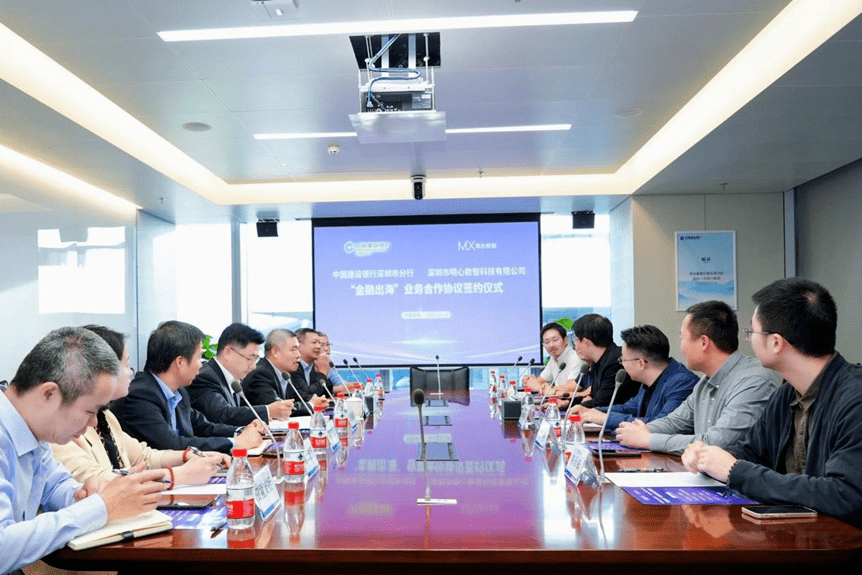 建设银行获得发明专利授权：“模型的动态扩展方法及其装置”