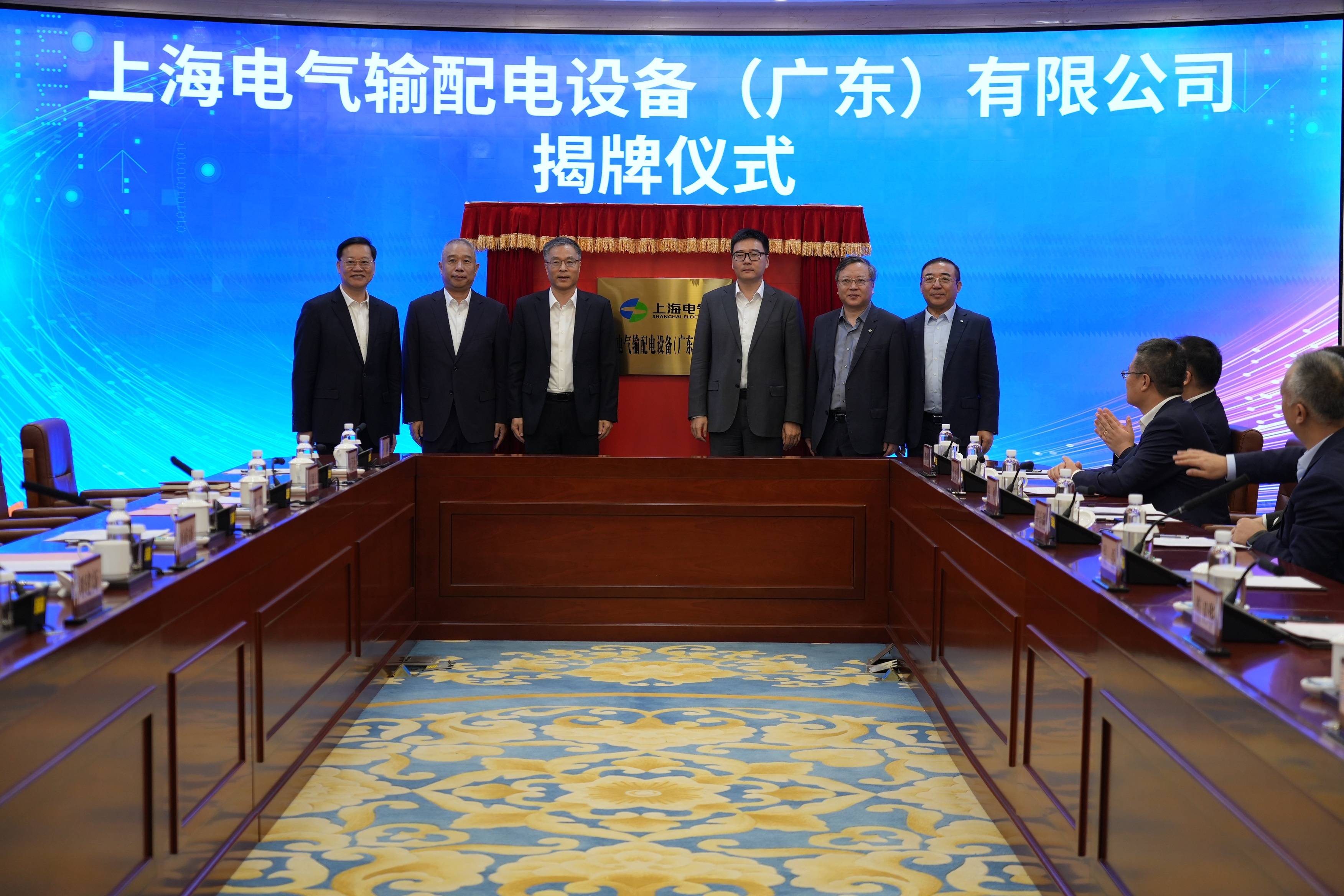 广东：支持符合条件的制造业与服务业融合型企业上市融资、发行债券、并购重组