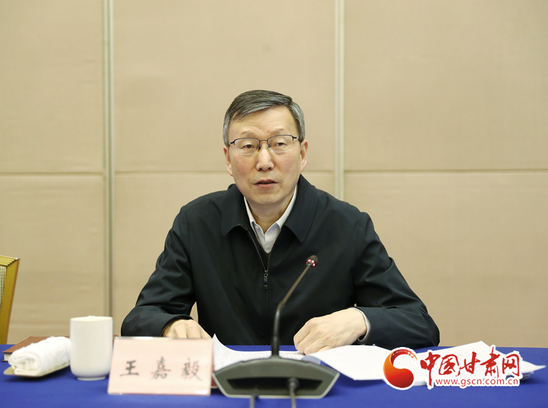 中央网信办召开全国网络举报工作会议