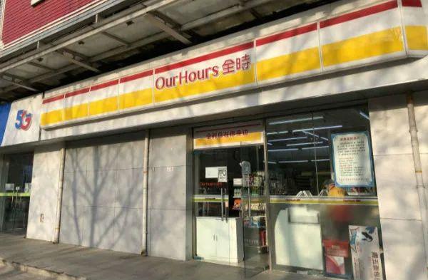 整治电商AB货需动真格