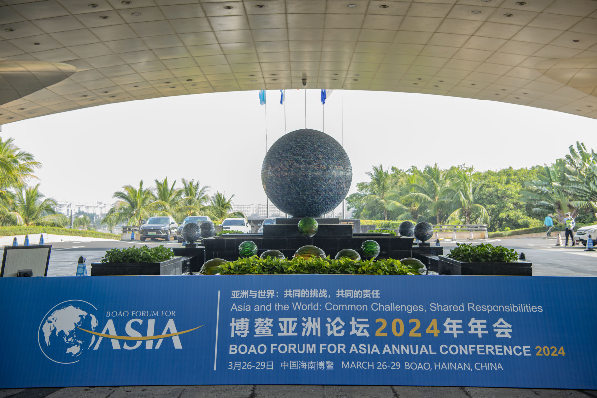组图丨镜头聚焦博鳌亚洲论坛2026年会现场