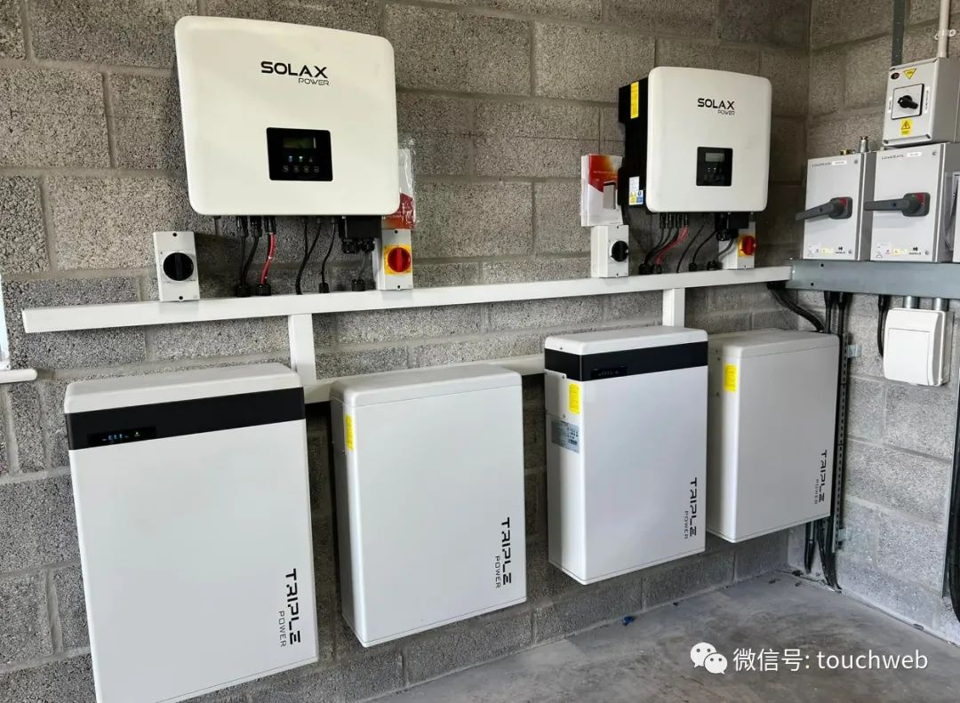 艾罗能源获得外观设计专利授权：“储能电池”