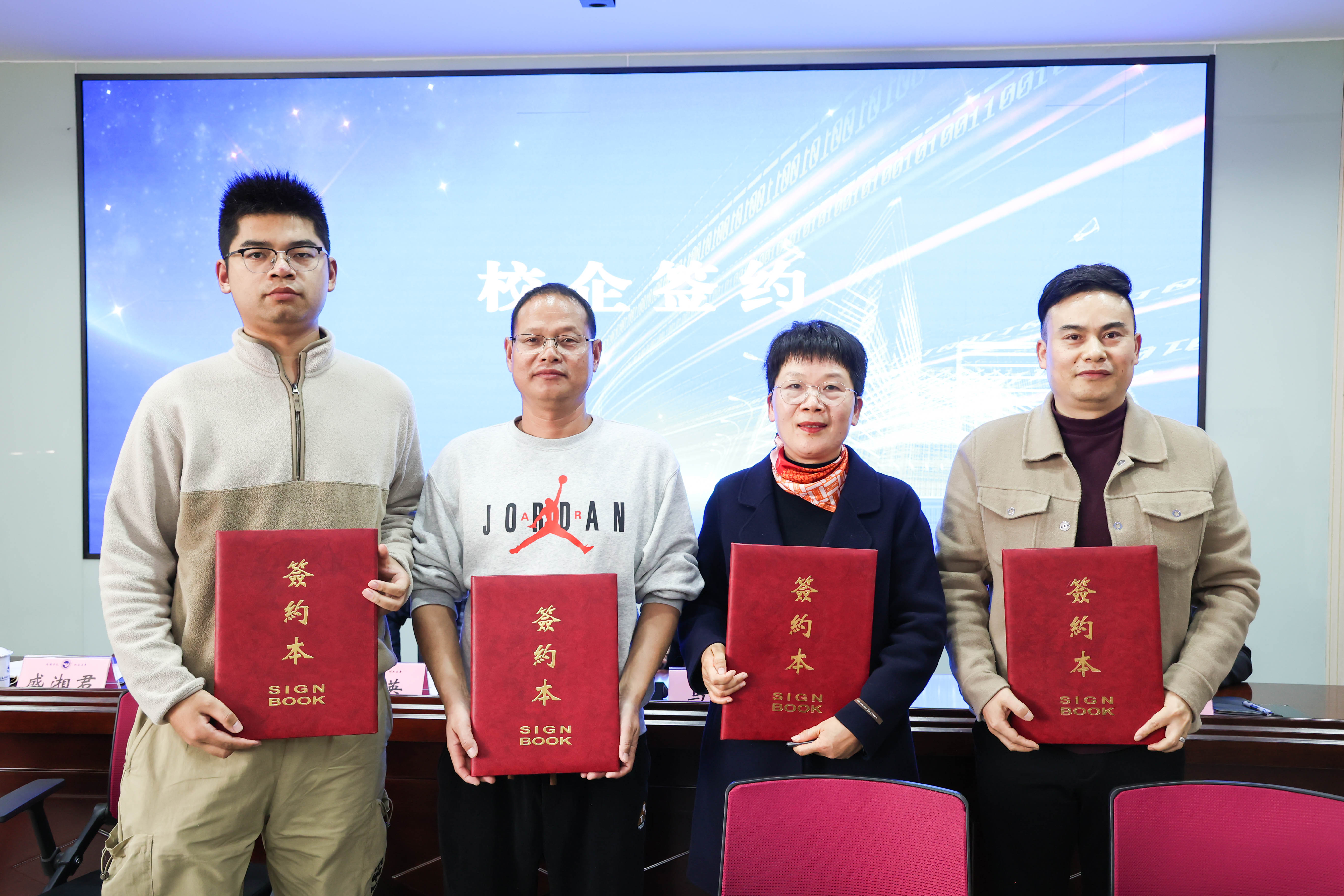 助推科技成果转化 技术经理人将成“香饽饽”