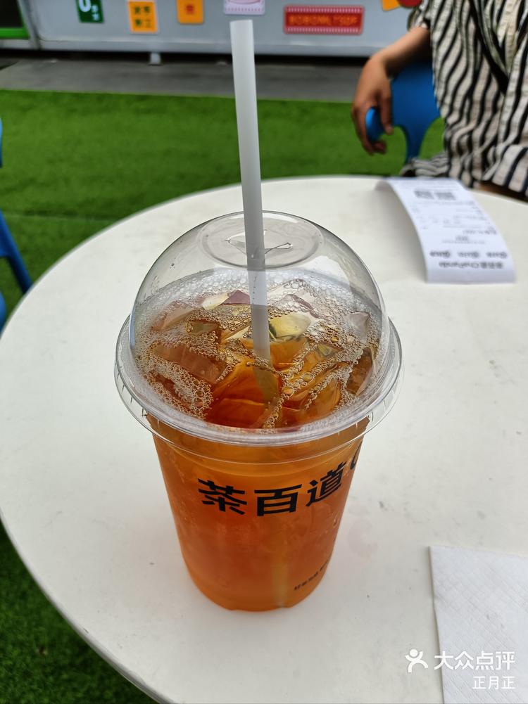 茶百道发布2025年业绩公告：营收利润双升，咖啡业务加速落地