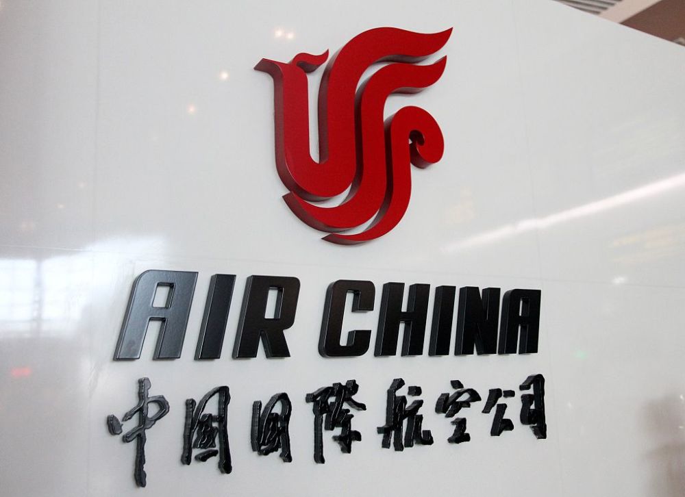 首份航司年报出炉,中国国航亏损近18亿元