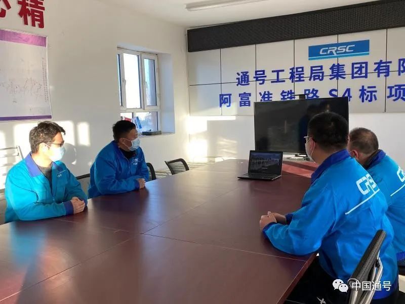 北京海淀将邀全球开发者共绘“百年京张”新蓝图