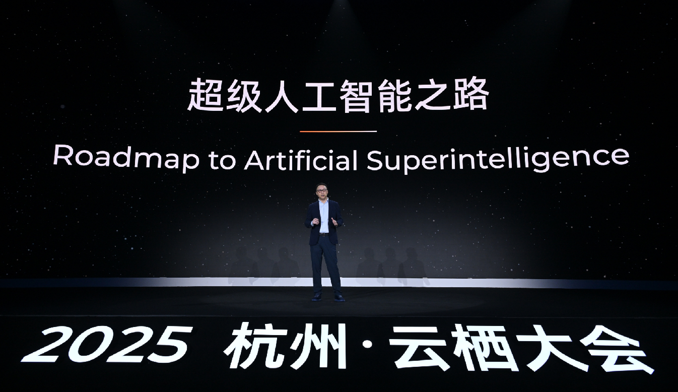 科学圆桌会丨人工智能研究者:从Token到“词元”,变化背后的分量很重