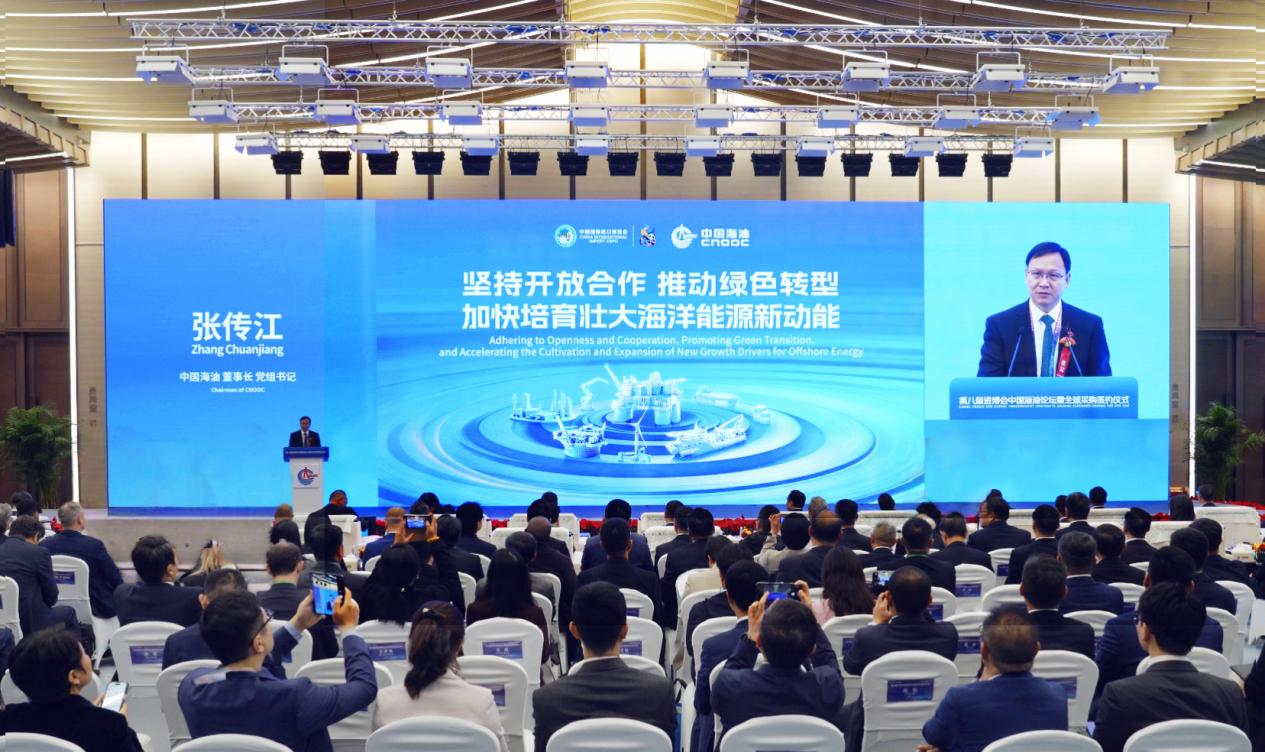 专家:中资机构出海推动人民币国际化