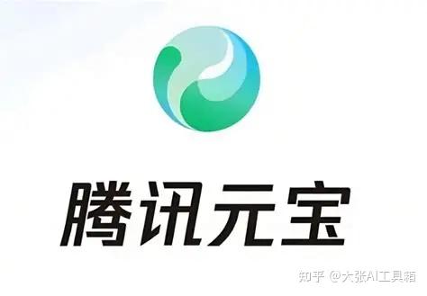 芯片，大消息！中国科学院宣布：启动！腾讯、阿里、字节跳动等参与