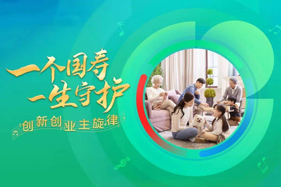 期待长护险撬动优质养老服务供给