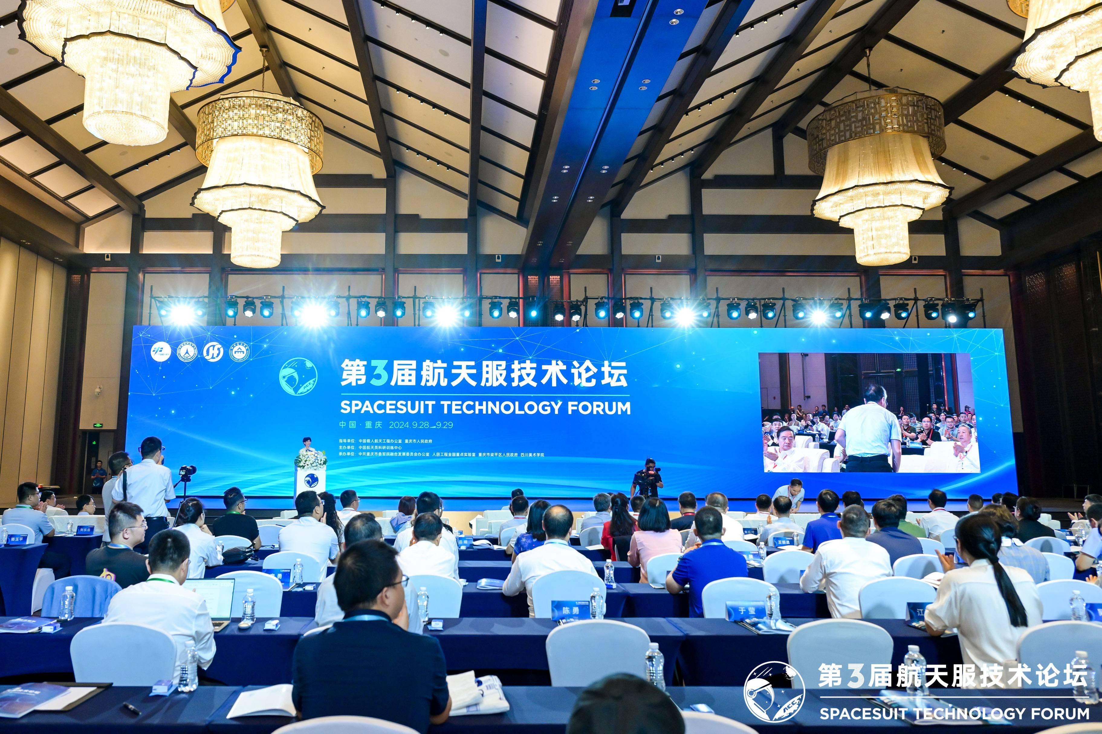 太力科技获得发明专利授权：“一种气阀”