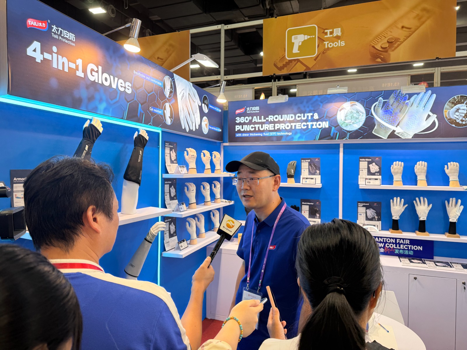 太力科技获得发明专利授权：“一种气阀”