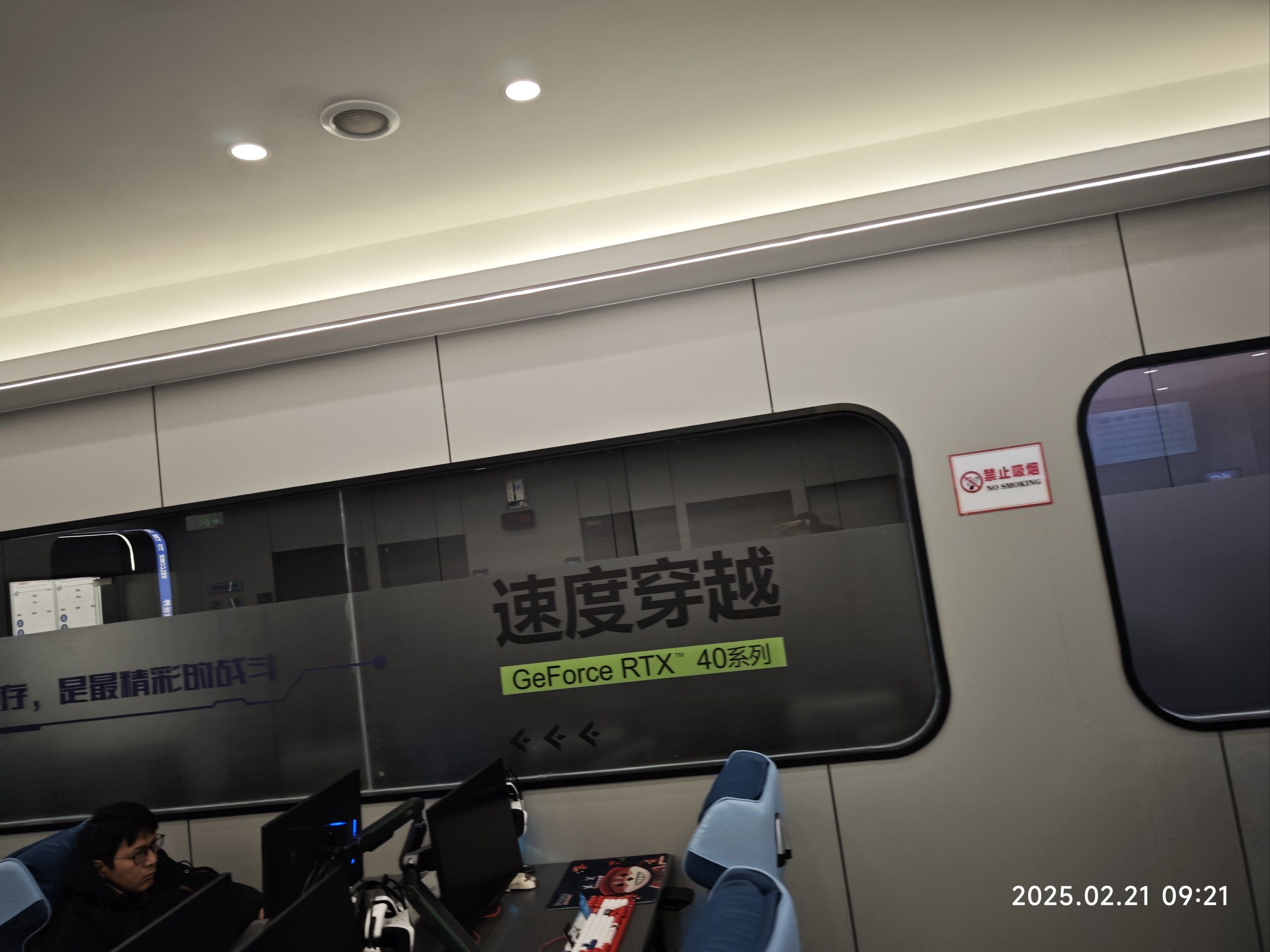 探馆中关村常设展:发丝支架疏导“脑内炸弹”,柔性电极破解脑机接口“掉线”难题