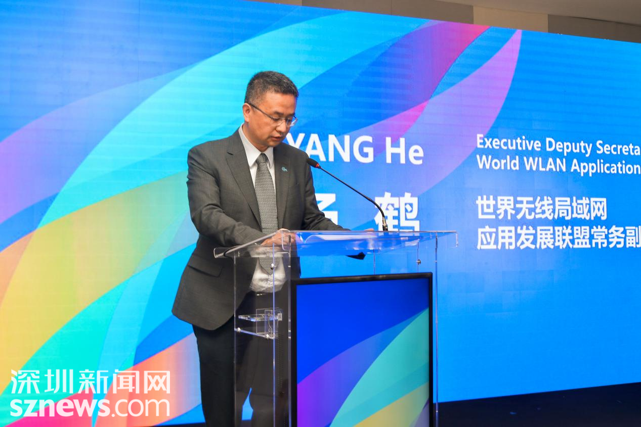 共绘亚太合作新图景！北大深圳论坛2026举行