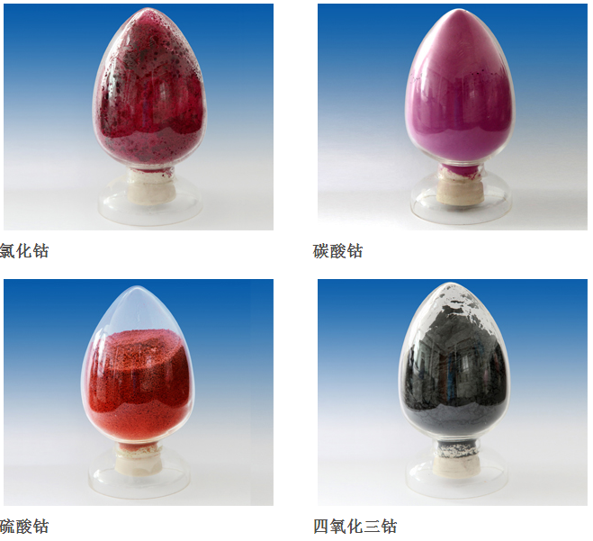 华友钴业获得发明专利授权：“镍钴锰前驱体及其制备方法、镍钴锰三元正极材料及其制备方法”