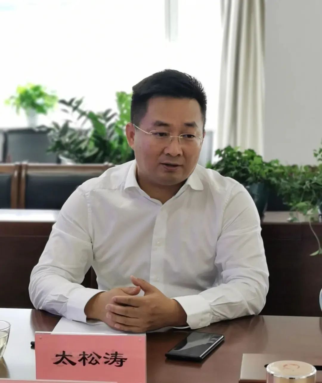 四川金顶：大股东所持10.25%公司股份将被司法拍卖