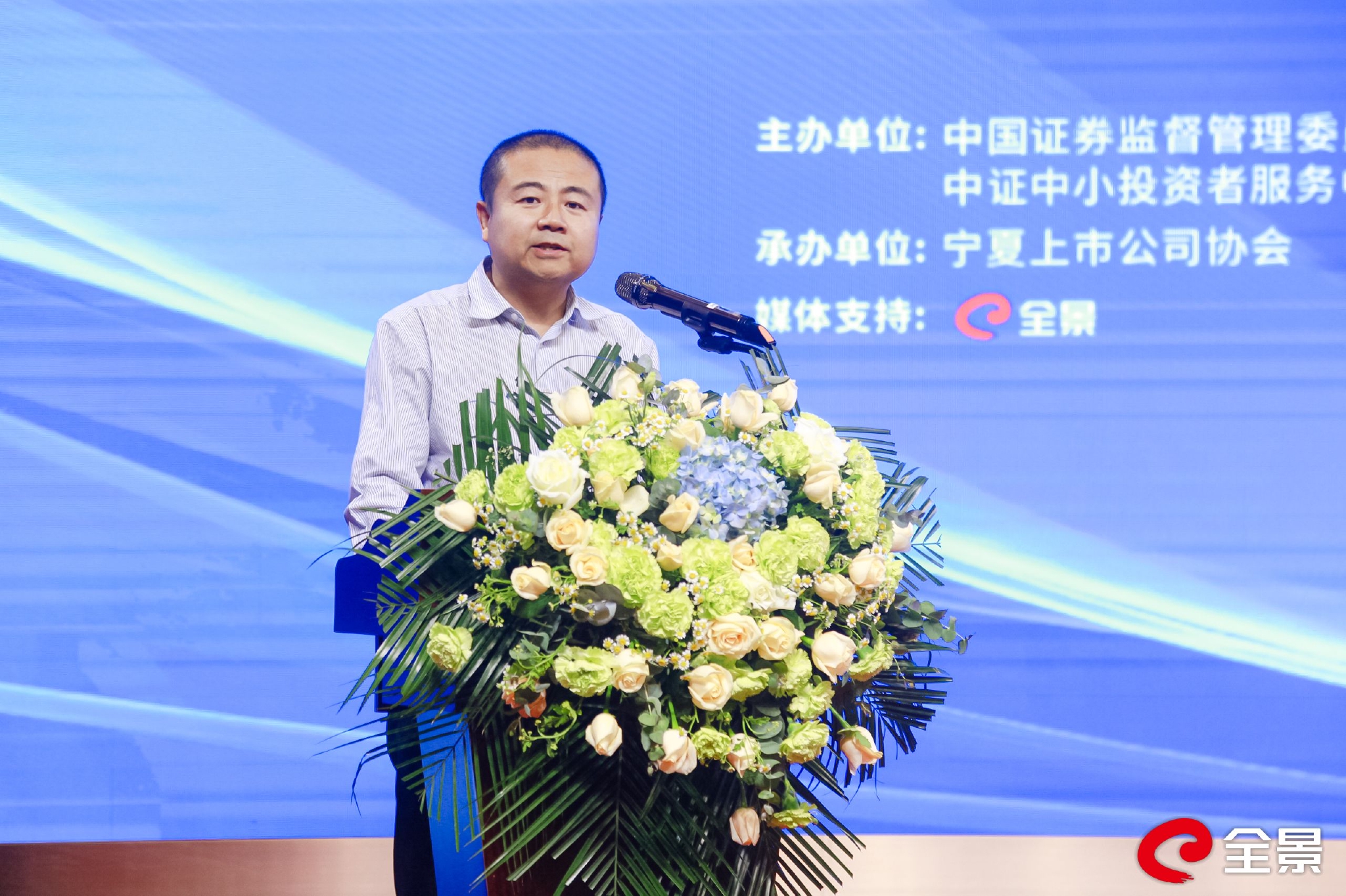 直击中国重汽年度业绩说明会:2026年目标收入1225亿元