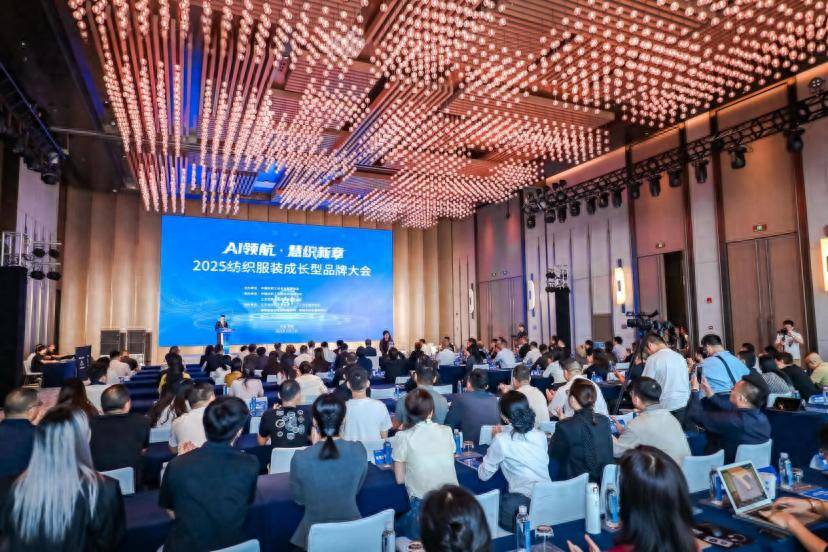 共探AI赋能产业变革新路径 2026全球开发者先锋大会举行