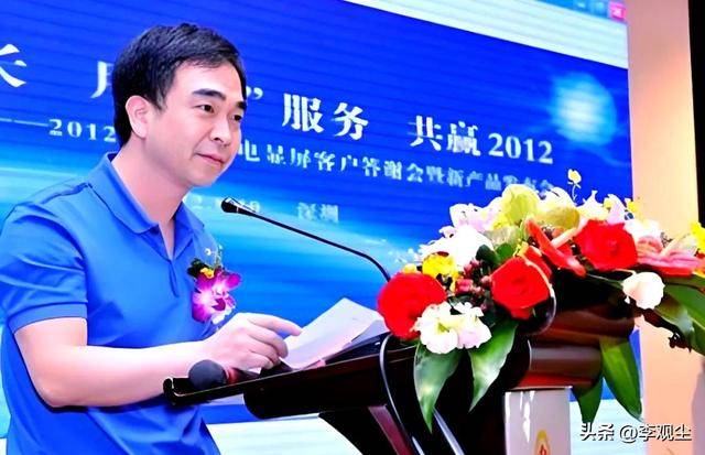 实控人林秀成被留置后，三安光电控股股东所持股份全数被冻结，市值超180亿元！董事长和总经理拟联手增持