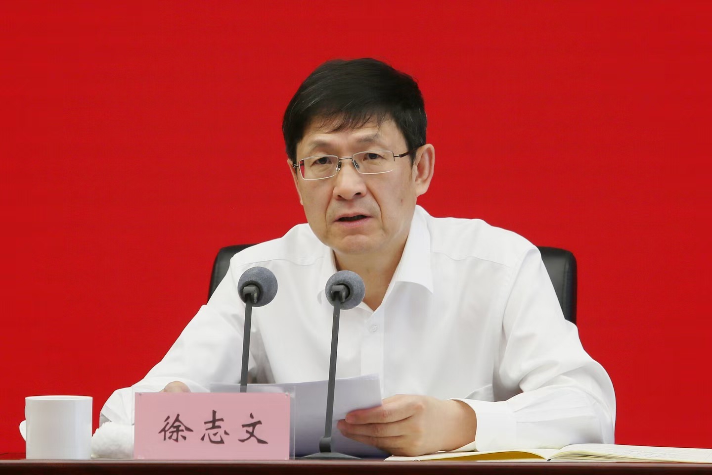 安徽省水利厅原党组书记、厅长王荣喜接受纪律审查和监察调查