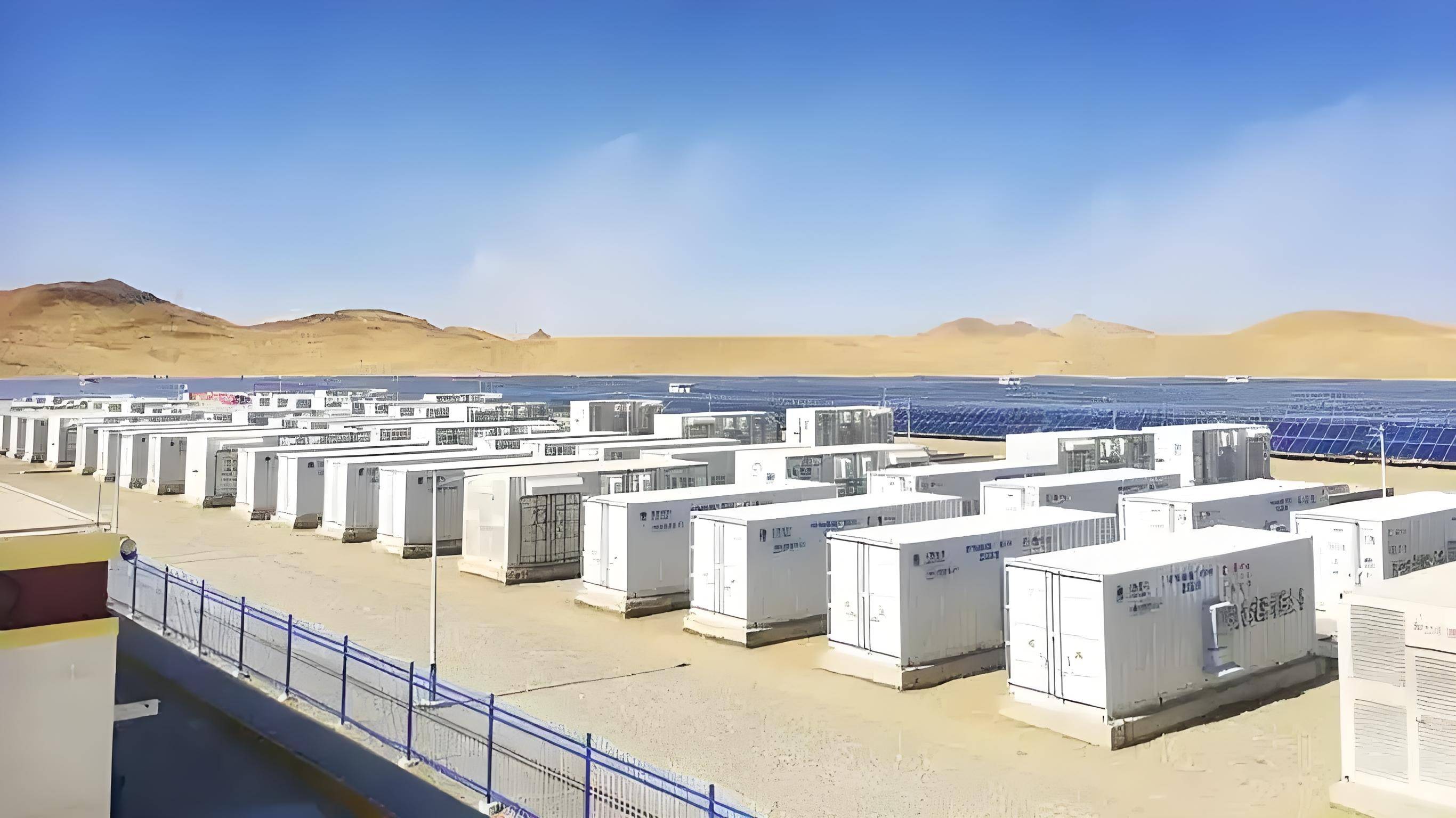 我国首个新型储能人工智能数据分析平台投用