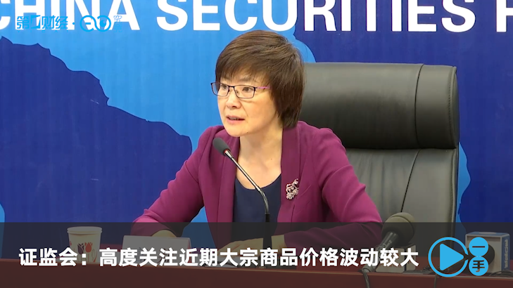 神火股份：公司石油焦全部外购 价格波动会带来一定影响