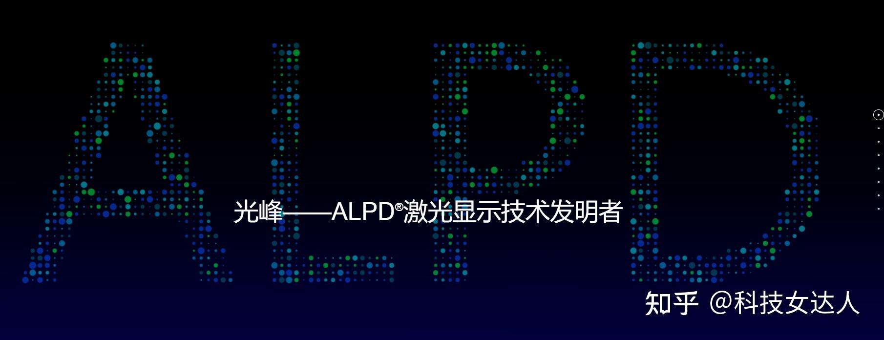 “AI管家”解锁数智春耕新把式