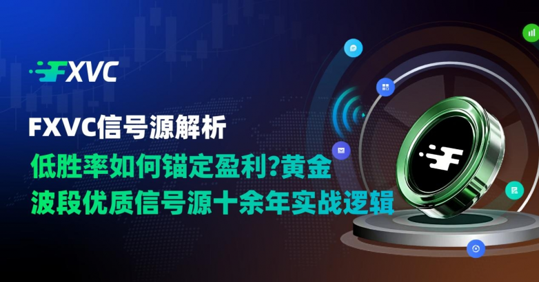 华泰证券：外围冲突与节假日效应或压制风险偏好 关注后续向盈利锚切换