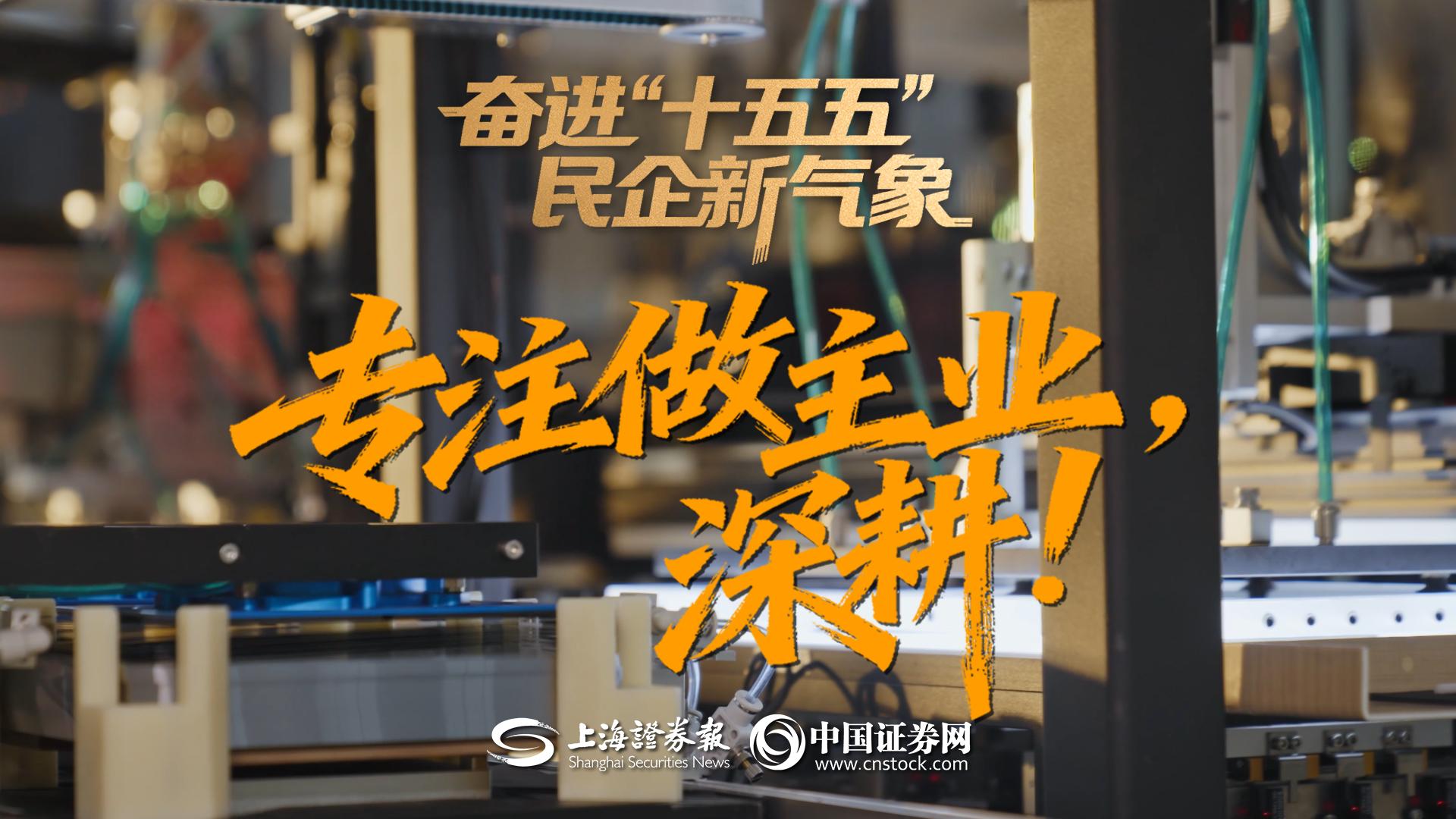 我们的“十五五”丨未来五年,健康生活“新”在哪?