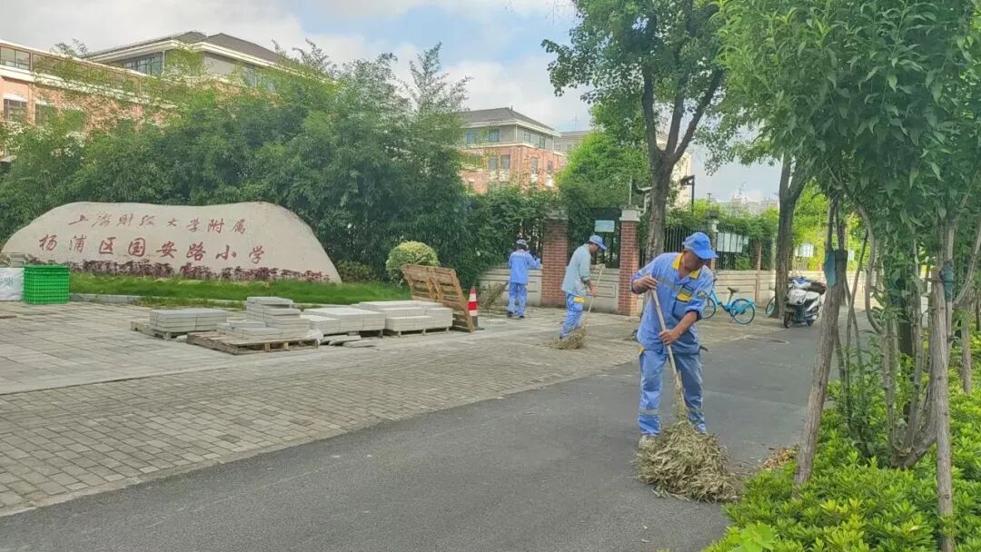 开学返校,这份身心调适“锦囊”请查收